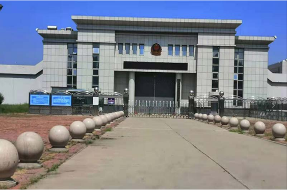  嘉黎某监狱数字手机信号屏蔽（信令级管控）案例